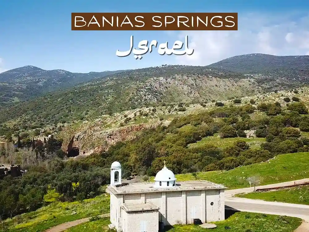 Banias Springs Israel